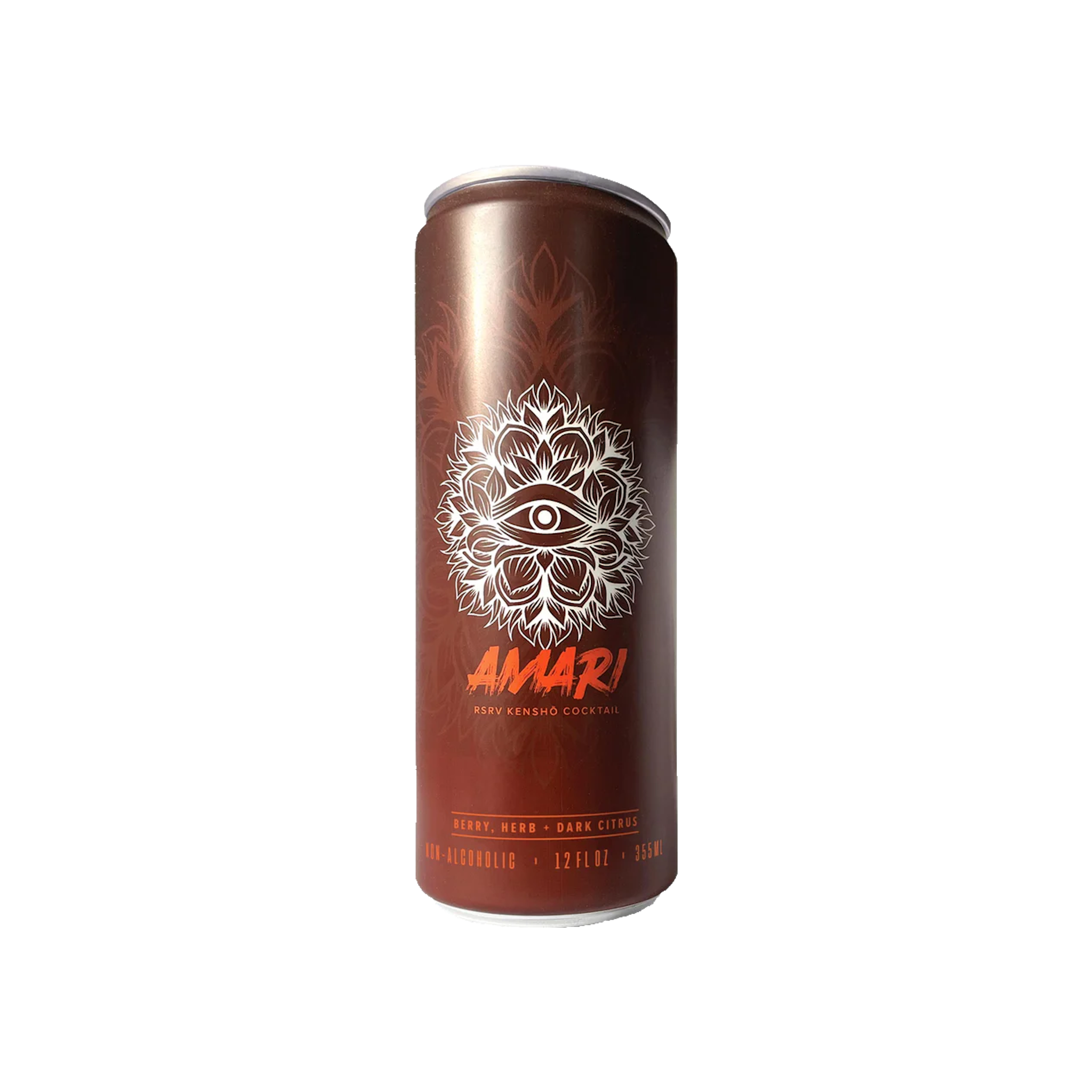 RSRV - Amari